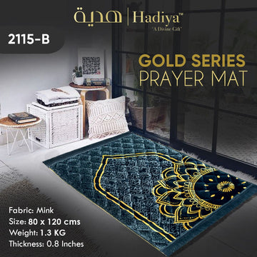 Gold Series Prayer mat Printed Jaye-Nemaaz (Gray Flower)