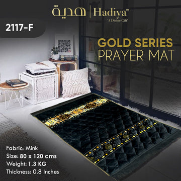 Gold Series Prayer mat Printed Jaye-Nemaaz (Black Gold)