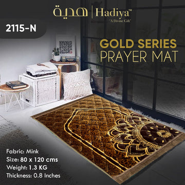 Gold Series Prayer mat Printed Jaye-Nemaaz (Gold Flower)