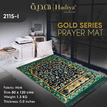Gold Series Prayer mat Printed Jaye-Nemaaz (Green Multi Flowers)