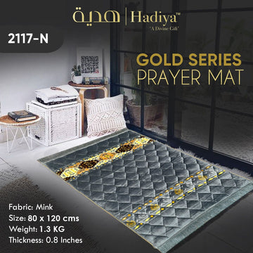 Gold Series Prayer mat Printed Jaye-Nemaaz (Silver Gold)