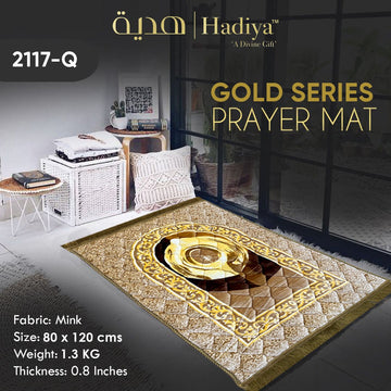 Gold Series Prayer mat Printed Jaye-Nemaaz (Camel Gold)