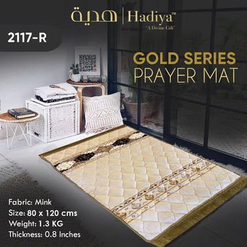 Gold Series Prayer mat Printed Jaye-Nemaaz (Beige)