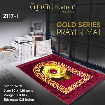 Gold Series Prayer mat Printed Jaye-Nemaaz (Maroon Gold)