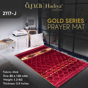 Gold Series Prayer mat Printed Jaye-Nemaaz (Red Gold)