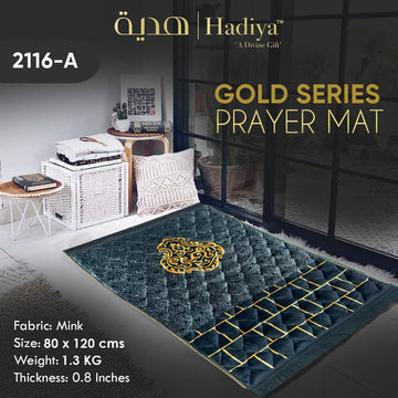 Gold Series Prayer mat Printed Jaye-Nemaaz (CharCoal)