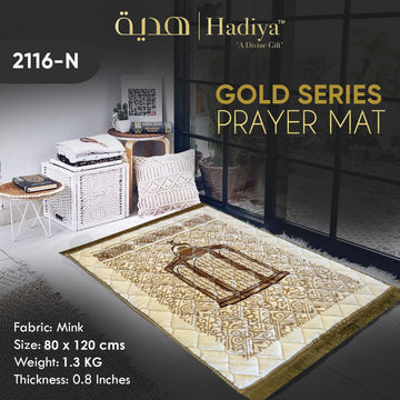 Gold Series Prayer mat Printed Jaye-Nemaaz (Skin)