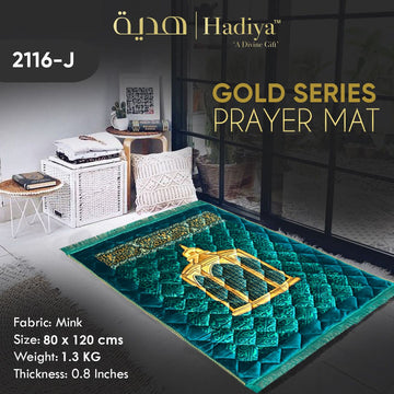 Gold Series Prayer mat Printed Jaye-Nemaaz (Zink)